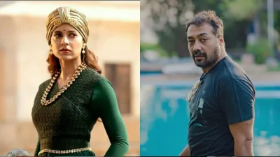 kangana ranaut and anurag kashyap- India TV Hindi