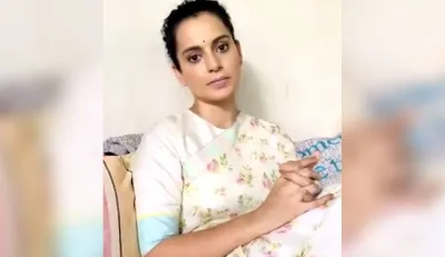 kangana ranaut kashmir- India TV Hindi