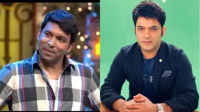 chandan prabhakar and kapil sharma- India TV Hindi