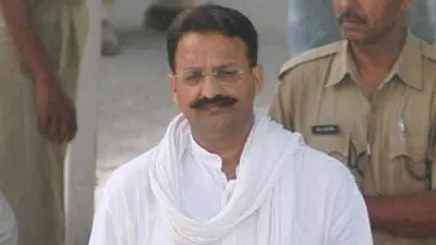 Mukhtar Ansari news, Mukhtar Ansari, Mukhtar Ansari in jail, Gangster Mukhtar Ansari- India TV Hindi