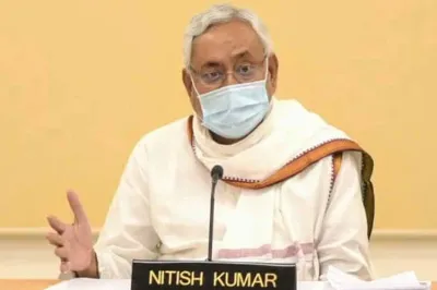 Nitish Kumar- India TV Hindi