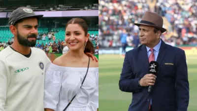 Virat Kohli, Anushk Sharma and Sunil Gavaskar- India TV Hindi