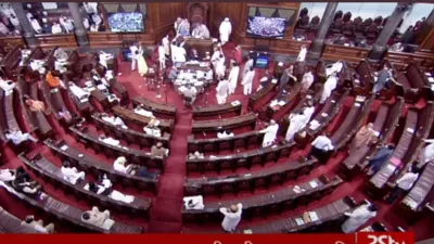 rajyasabha, farm bill- India TV Hindi