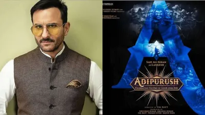 saif ali khan- India TV Hindi