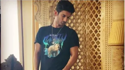 sushant singh rajput- India TV Hindi