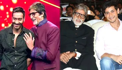 amitabh bachchan birthday - India TV Hindi