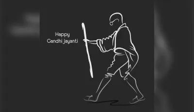 gandhi jayanti 2020- India TV Hindi