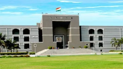 Gujarat High court- India TV Hindi