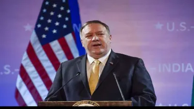 Mike pompeo- India TV Hindi