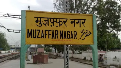 <p>Muzaffarnagar</p>- India TV Hindi