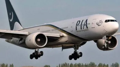 PIA sacked 54 employees- India TV Hindi