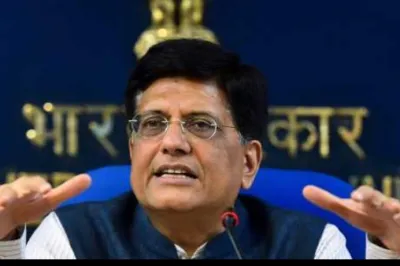 Railway Minister Piyush Goyal Writes To Punjab CM Over Goods Trains- India TV Hindi