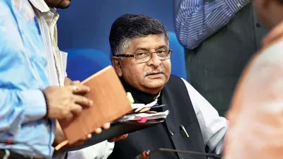 Union minister Ravi Shankar Prasad's chopper blades break at Patna airport- India TV Hindi