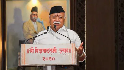 RSS Chief Mohan Bhagwat - India TV Hindi