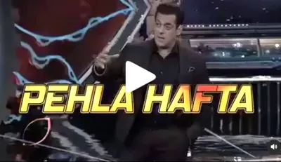 Bigg boss 14 new promo- India TV Hindi