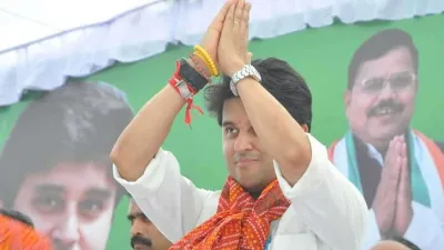 Jyotiraditya Scindia- India TV Hindi