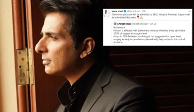 sonu sood trolled for latest surgery tweet- India TV Hindi