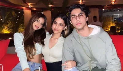 suhana khan shares post with brother aryan khan- India TV Hindi