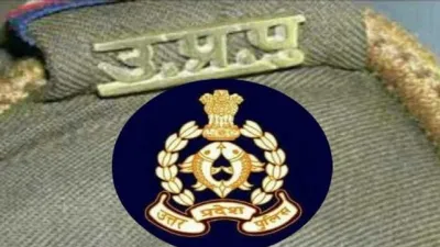 <p>UP Police</p>- India TV Hindi