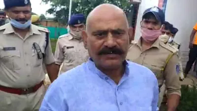 UP MLA Vijay Mishra among three booked for allegedly raping singer- India TV Hindi