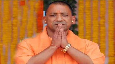 <p>Yogi Adityanath</p>- India TV Hindi