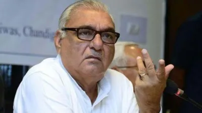 Bring MLA, MPs under right to recall: Hooda- India TV Hindi