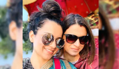 Third summons issued to Kangana Ranaut and her sister Rangoli - India TV Hindi