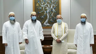 PM Modi, Bohra community- India TV Hindi