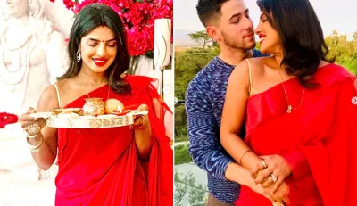 priyanka chopra celebrates Karwa chauth with husband nick jonas - India TV Hindi