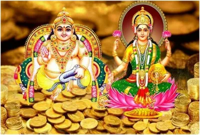 Dhanteras 2020- India TV Hindi