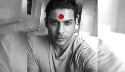 Sidharth Shukla Sports Red Bindi - India TV Hindi