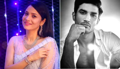 sushant singh rajput fans troll happy ankita lokhande- India TV Hindi