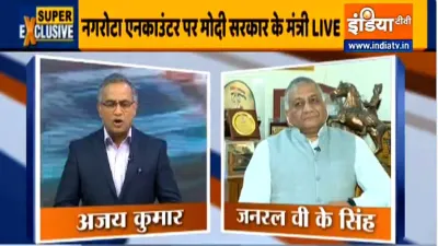 General VK Singh, General VK Singh Pakistan, General VK Singh Gupkar Gang- India TV Hindi