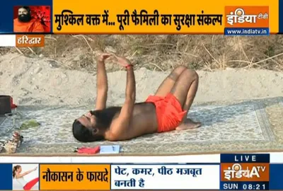 Swami Ramdev- India TV Hindi