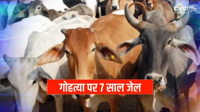 <p>कर्नाटक विधानसभा में...- India TV Hindi