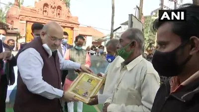 Khudiram bose family members reaction after meeting amit shah । बंगाल: अमित शाह से मुलाकात के बाद शह- India TV Hindi