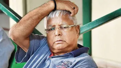 RJD leader Lalu Prasad Yadav, Lalu Prasad Yadav admit in RIMS, Lalu Prasad Yadav health issue, Lalu - India TV Hindi