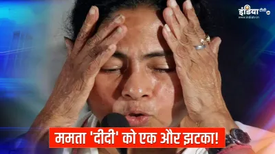 jolt to mamata banerjee another mla quits TMC । अमित शाह के बंगाल दौरे से पहले TMC में भगदड़, एक और - India TV Hindi