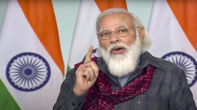 पीएम मोदी सोमवार को IISF के उद्घाटन सत्र को करेंगे संबोधित- India TV Hindi