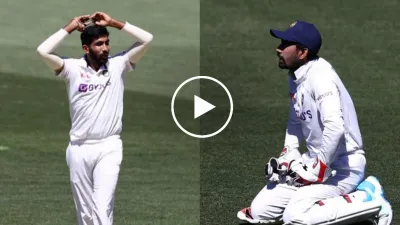 Jasprit Bumrah and Wriddhiman Saha- India TV Hindi