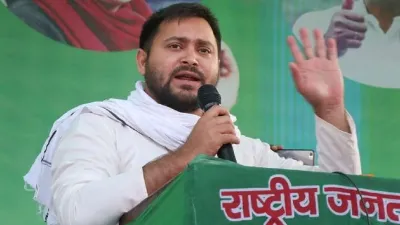 बिहार : RJD का दावा, 'JD(U) के 17 विधायक हैं संपर्क में, पार्टी में शामिल होना चाहते हैं'- India TV Hindi