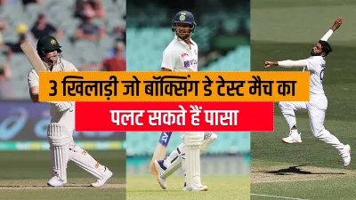 India vs Australia- India TV Hindi