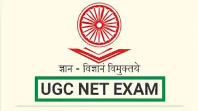 <p>UGC NET June e-certificate 2020 released</p>- India TV Hindi