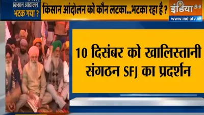 <p>khalistan</p>- India TV Hindi