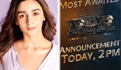 alia bhatt RRR- India TV Hindi