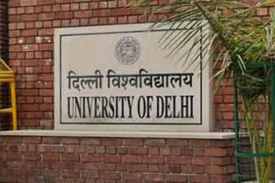 Delhi University- India TV Hindi