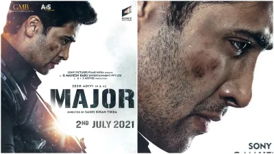 major- India TV Hindi