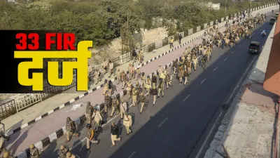 दिल्ली: किसानों की हिंसा के मामले में 33 FIR दर्ज, 9 की जांच करेगी क्राइम ब्रांच- India TV Hindi