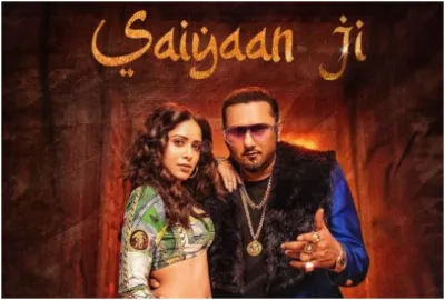 Honey Singh revealed first look of Saiyaan Ji song- India TV Hindi