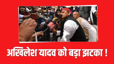 jolt to akhilesh yadav pankhuri pathak husband anil yadav quits samajwadi paty अखिलेश यादव को झटका! - India TV Hindi